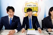 카지노