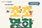우리 카지노추천