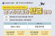 카지노