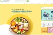 우리 카지노추천