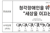 우리 카지노추천