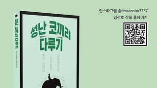 메이저사이트