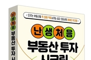 카지노 커뮤니티