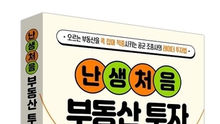 카지노 커뮤니티
