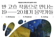 온라인 카지노 추천