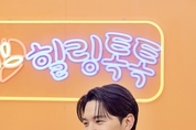 온라인 카지노 합법 사이트