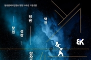 온라인 카지노 합법 사이트