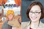 온라인 카지노 합법 사이트