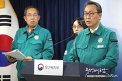 카지노 룰렛 사이트