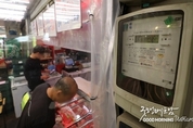 카지노 룰렛 사이트