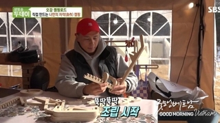 카지노 사이트 추천