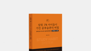 카지노 사이트 추천
