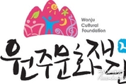 메이저사이트