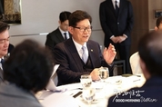 온라인 카지노 추천