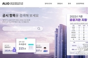 온라인 카지노 추천