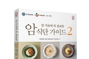 메이저사이트