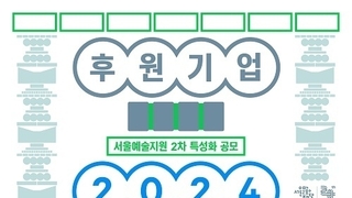 카지노 게임