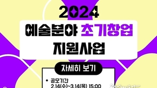 카지노 게임