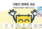 우리 카지노