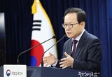 우리 카지노
