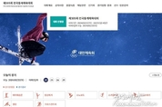 카지노