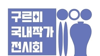 카지노사이트