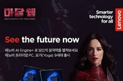 카지노사이트
