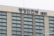 우리 카지노