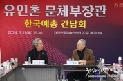 카지노 룰렛 사이트