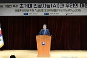 카지노 커뮤니티