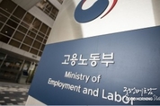 카지노 커뮤니티