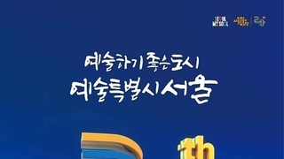 카지노 사이트 추천
