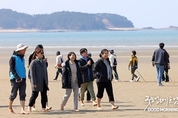 카지노 게임