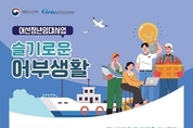 카지노 사이트 추천