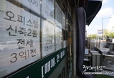 우리 카지노추천