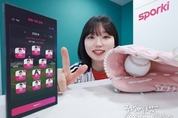 카지노사이트