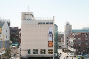 카지노 사이트 추천