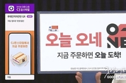 온라인 카지노 추천