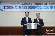 메이저사이트