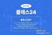 카지노 게임