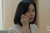 카지노 게임