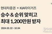 샌즈 카지노 사이트