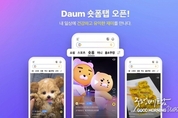 메이저사이트