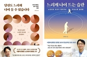 온라인 카지노 합법 사이트