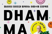 온라인 카지노 합법 사이트