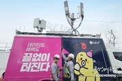 카지노 사이트 추천