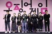 카지노사이트