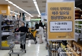 카지노 사이트 추천