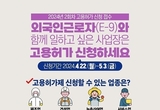 카지노 사이트 추천