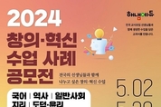 메이저사이트